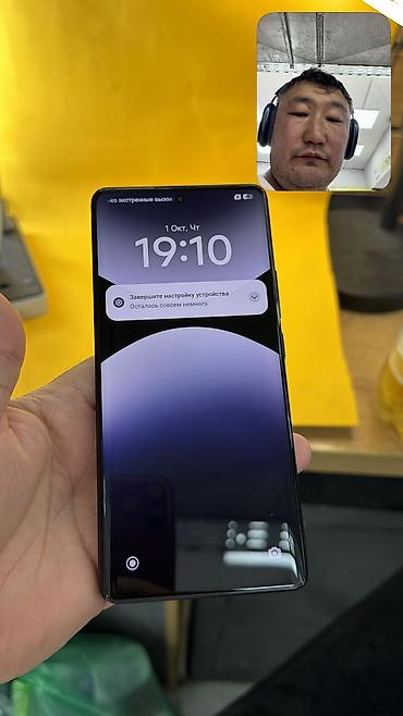Redmi: Redmi, Redmi Note 14 Pro, Б/у, 512 ГБ, 2 SIM — 8