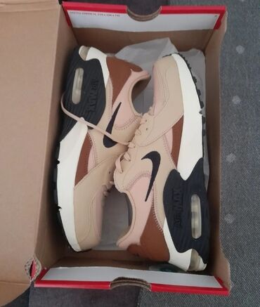 skecers patike: Nike, 39, bоја - Bež