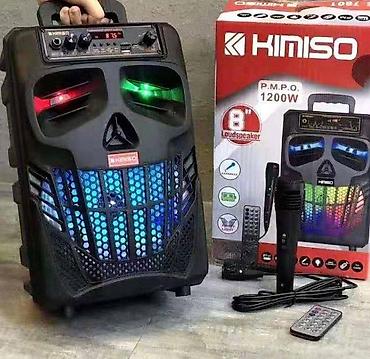 bosch prosilence: 🔊 Kimiso Bluetooth Zvučnik 20W sa Mikrofonom Kimiso Bluetooth zvučnik — 1