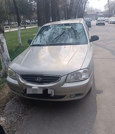авто в кыргыстане: Hyundai Accent: 2006 г., 1.6 л, Механика, Бензин, Седан — 1