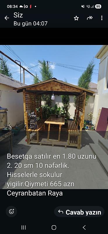 качели для дачи баку: Taxta besedka – 10 nəfərlik, hissələrdən yığılır. - Ölçülər: en 1.80 — 1