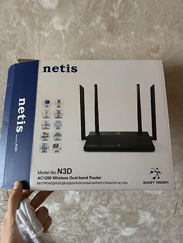 netis router: Qiymetde razilasariq,1 ay istifade olunub yeni kimidir Netis N3D — 2
