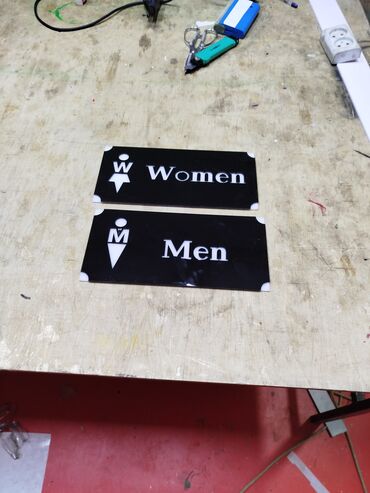 Изготовление рекламных конструкций: Медаль#Табличка#сырткы жарнактын баардык турун жазайбыз. чпу лазер — 30