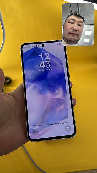 google fold: Samsung Galaxy A55 5G, Б/у, 256 ГБ, 2 SIM, eSIM — 5