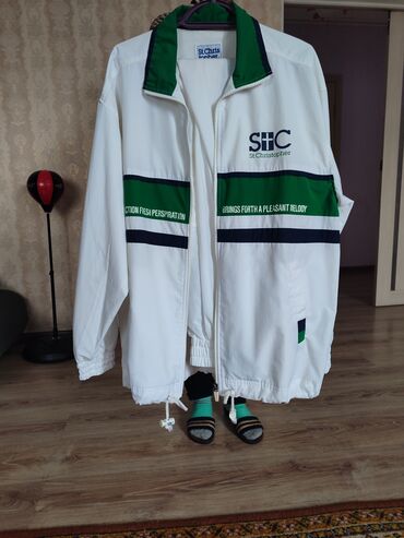 спортивные костюмы calvin klein мужские: Спортивный костюм S (EU 36), цвет - Белый