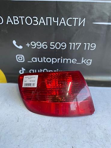 поворотник ауди а6: Левый поворотник Audi 2004 г., Б/у, Оригинал — 1