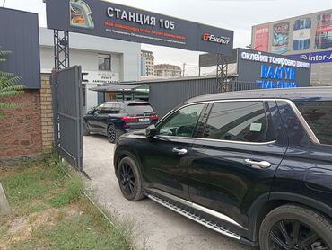 Автомойки: Автомойка | Тонировка — 5