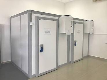 Ремонт холодильников, морозильников: Ремонт холодильников и холодильного оборудования - Диагностика и — 7