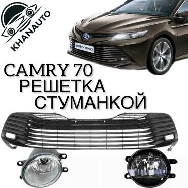 тайота хайландер гибрит: Решетка радиатора Toyota Новый, Аналог