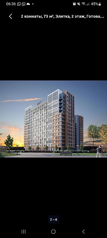 кватира сниму: 1 комната, 47 м², Элитка, 13 этаж — 2
