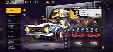 Значки: Игровой аккаунт Free Fire - Уровень профиля: 66 - Ник: CHIDORI — 1