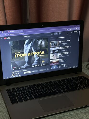 Другие мобильные телефоны: Продаю Ноутбук Асус ! Состояние хорошее ! В комплекте отдаю 