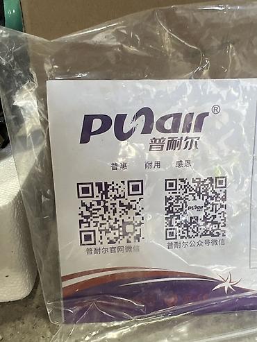 Инструменты: Инверторный сварочный аппарат PnAir SMART WELDER P320K - Тип: MMA — 5