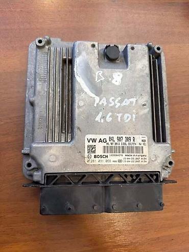 ventilator kabine golf 2: MOTORNI KOMPJUTER ZA VOLKSWAGEN GOLF 7, PASSAT B8 - 04L907309R | — 1