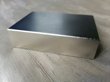 Ostali alati i mašine: Cena magneta je po komadu i u milimetrima. Magneti kod mene su samo — 13