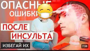ош медсестра: Кызматкер талап кылынат, Төлөм Сааттык