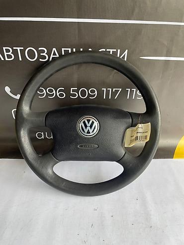 Руль Volkswagen 1998 г., Б/у, Оригинал, Германия