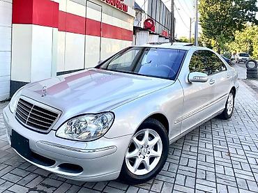 динамики w220: Mercedes-Benz S-Class: 2003 г., 5 л, Автомат, Бензин, Седан — 1