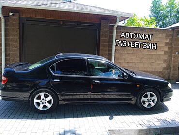 ниссан цефиро а33 тюнинг: Nissan Cefiro: 2001 г., 2 л, Автомат, Газ, Седан