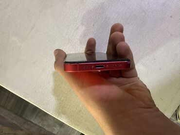 iphone 5 ikinci el: IPhone 12 mini