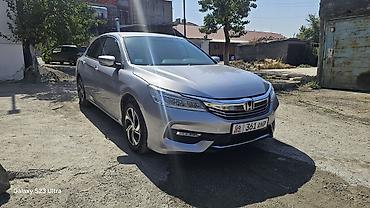 фф ак бесплатно: Honda Accord: 2017 г., 2.4 л, Автомат, Бензин, Седан — 2