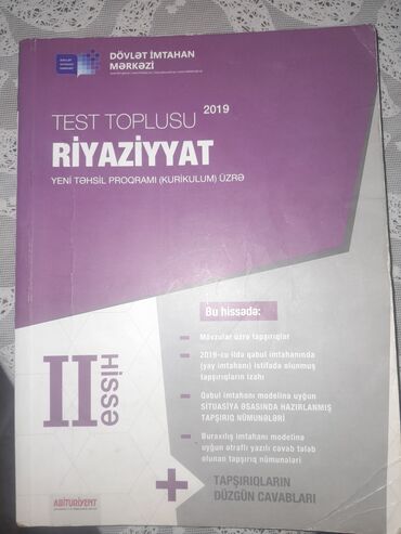 riyaziyyat test toplusu 2018: Test Toplusu Satilir. Fenn:Riyaziyyat 2-ci hisse Icerisi