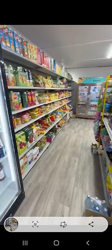 гостинцы рядом: 11 мкр 24 дом Сдается продуктовый магазин Площадь: 20м2 С — 3