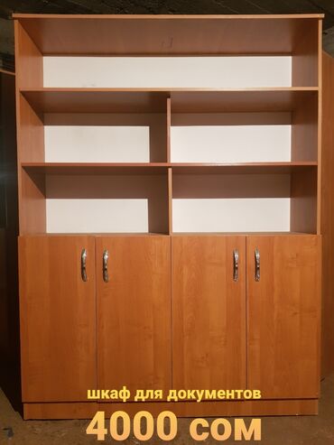 шкаф в коридор: Комплект офисной мебели, Шкаф, Б/у