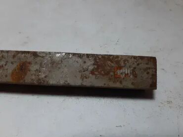 busilice cena: Strugarska nož Strugarska nož Xx mm sa vidijom HS desni. HS nije