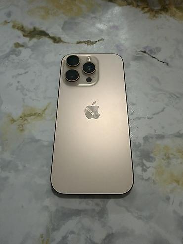 meta ai: IPhone 16 Pro, Б/у, 256 ГБ, Золотой, Кабель, 88 % — 1