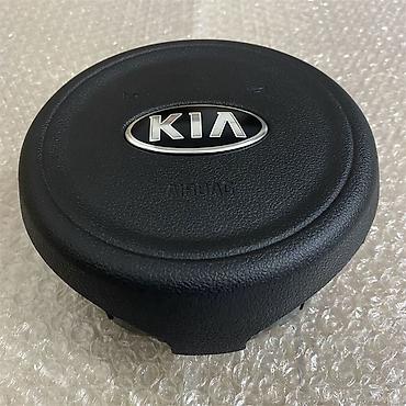 рулевой гур: 16-17 Kia K5 новый K5 Kia KX5 крышка основной подушки безопасности — 2