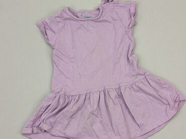 Dresses: Dress, Cool Club, 12-18 months, condition - Good