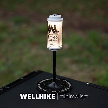 кемпи: Подставка-стойка для кемпинговых ламп WellHike - Назначение — 2