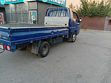 сапок гурузовой: Легкий грузовик, Kia, Стандарт, 1,5 т, Б/у — 5