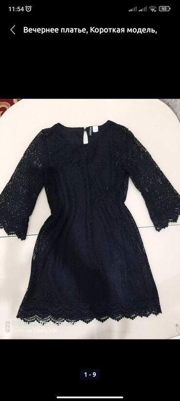 вечерние платья с кружевом: Вечернее платье, Коктейльное, S (EU 36)