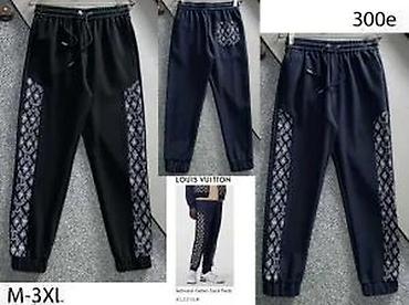 Trenerke: Trenerka — 27