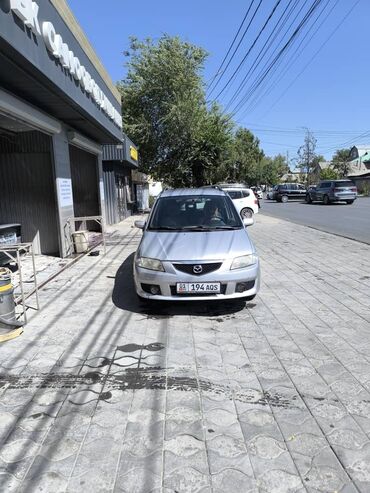 купить один диск на авто: Mazda PREMACY: 2002 г., 2 л, Механика, Дизель, Универсал