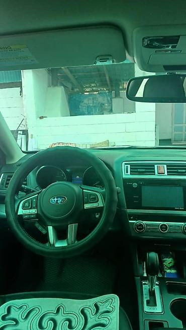 Subaru: Subaru Outback: 2016 г., 2.5 л, Вариатор, Бензин, Универсал — 9
