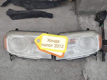 Передние фары: Комплект передних фар Honda 2012 г., Оригинал — 1