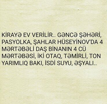 1 otaqli kiraye evler ucuz: Kirayə ev verilir