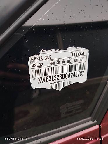 Daewoo: Daewoo Nexia: 2011 г., 1.5 л, Механика, Бензин, Седан — 11