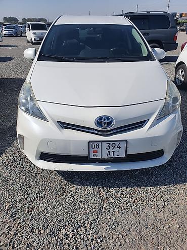 Toyota: Toyota Prius V: 2013 г., 1.8 л, Вариатор, Гибрид, Универсал — 1