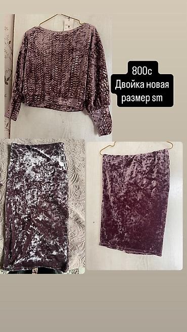 семейные одежды: Плащ, Тренчкот, Двубортная модель, S — 4