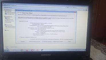 notebook samsung: Noutbuk Samsung R425D model tam işləkdir. HDD siz satılır. Batareya — 3