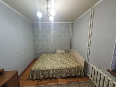 продаются дом пишпек: 1 бөлмө, Душ кабинасы, Жаздык, жууркан-төшөк каптары, Кондиционер