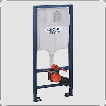 Grohe quraşdırma sistemi – asma unitaz üçün gizli çən və möhkəm metal lalafo.az -da Grohe quraşdırma sistemi – asma unitaz üçün gizli çən və möhkəm metal