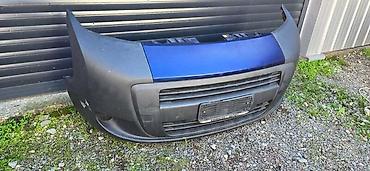 starfire gume: BRANIK ZA PEUGEOT BIPPER | Prednji branik Peugeot Bipper — 2