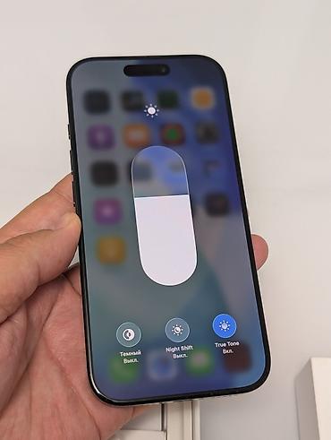 ajfon 5 16 per page 40: IPhone 16 Pro, Б/у, 256 ГБ, Black Titanium, Коробка, 88 % — 10