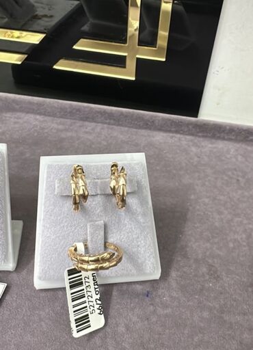 Наборы украшений: Ювелирные украшения: браслеты, серьги и наборы - Браслеты на цепочке — 9