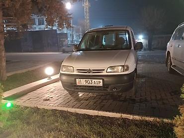 ситроен с4: Легкий грузовик, Renault, До 1 т, Б/у — 5